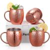 Premium Handcrafted Moscow Mule Mugs - 100% Copper, Large 19 oz (Set of 4)