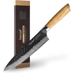 Hecef 67-Layer Damascus Steel Japanese Chef Knife, 8-Inch Precision Blade