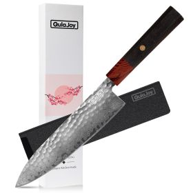 Qulajoy 8" Chef Knife - Japanese Damascus VG-10 Super Steel Hammered Kitchen Knife - African Rosewood Octagonal Handle With Sheath (Option: Chef)