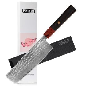 Qulajoy 8" Chef Knife - Japanese Damascus VG-10 Super Steel Hammered Kitchen Knife - African Rosewood Octagonal Handle With Sheath (Option: Nakiri)