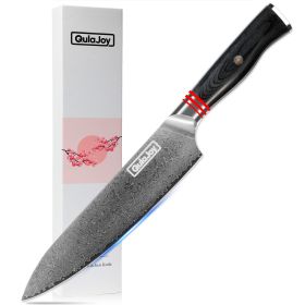 Qulajoy 8" VG10  67-Layers Japanese Damascus Chef Knife With Ergonomic Handle - Razor Slicing For Meats and Vegetables. (Option: Chef Knife)