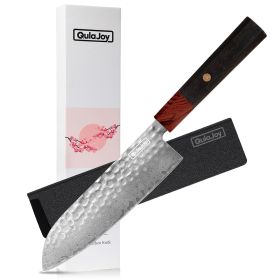 Qulajoy 8" Chef Knife - Japanese Damascus VG-10 Super Steel Hammered Kitchen Knife - African Rosewood Octagonal Handle With Sheath (Option: Santoku)