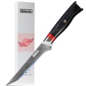 Qulajoy 8" VG10  67-Layers Japanese Damascus Chef Knife With Ergonomic Handle - Razor Slicing For Meats and Vegetables. (Option: Boning Knife)